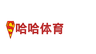 pm拼搏体育-专业钢铁制造厂家